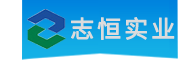 底部LOGO